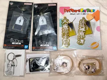 하이큐 팬파크 제일복권 2way 네임보드 보쿠토 코타로 아카아시 케이지