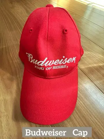Budweiser 빨간색 캡 스냅백