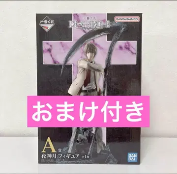 제일복권 데스노트 A상 야가미 라이토 피규어