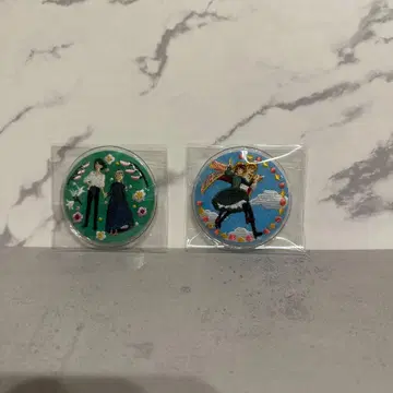 지브리 하울의 움직이는 성 자수 브로치 컬렉션 캔뱃지 2개 세트