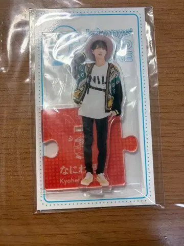 타카하시 쿄헤이 치비누이 아크릴 스탠드 공식 사진