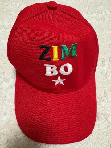 빨간색 진바브웨 캡