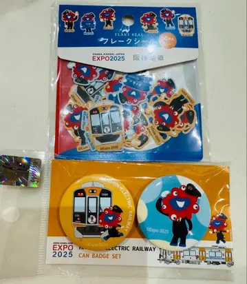 미야쿠미야쿠 한신 전철 콜라보 상품 묶음 판매