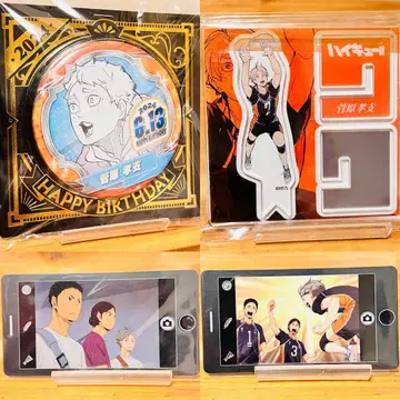 105 [ 새상품 ] 하이큐 스가와라 코시 벌스데이 BD 스마코레 원작