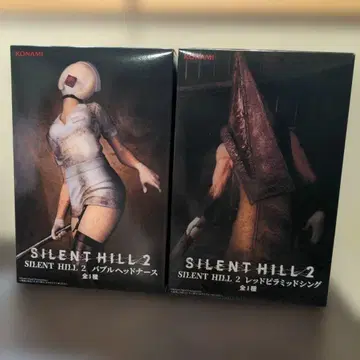 사일런트 힐 2 피규어