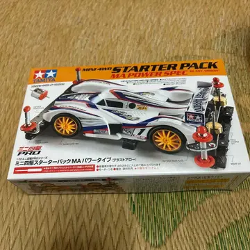 새상품 미개봉 TAMIYA 미니 사륜구동 MA 파워 타입 스타터 팩