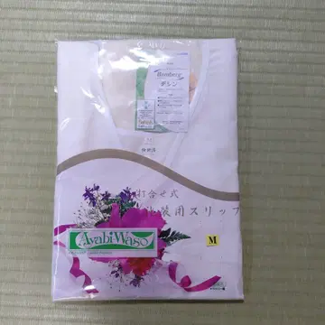 AyabiWaso Bemberg 일본 의류 슬립 M