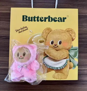 미개봉 새상품 버터베어 핑크 키링