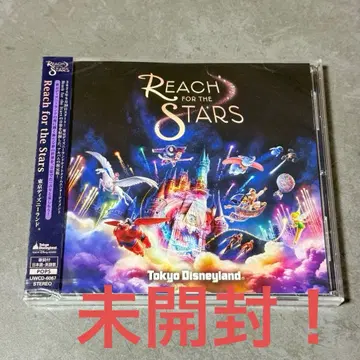 디즈니 CD 디즈니랜드 reach for the stars