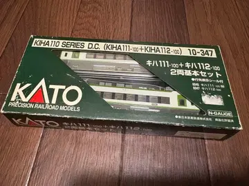 KATO KIHA110 시리즈 D.C. 2량 기본 세트