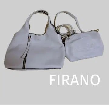 FIRANO 가방 2세트 보라색 그레이 스트랩 포함