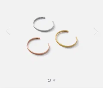 EXO 첸 종대 팔찌 굿즈 cheerup 실버