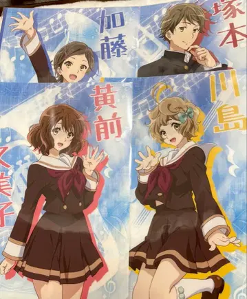 울려라 유포니움 파일 4장