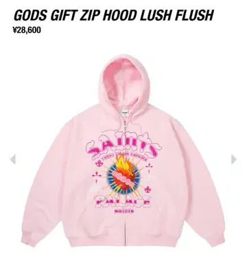 정가 이하 GODS GIFT ZIP HOOD LUSH FLUSH
