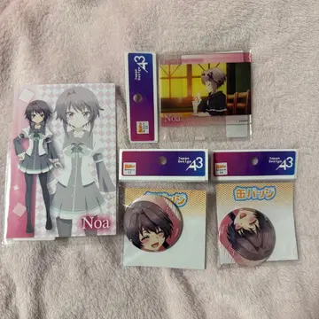 9-nine- Ruler's Crown eeo 복권 유키 키아