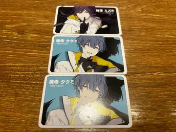 샤레마니 입장 특전 타쿠미 미즈키