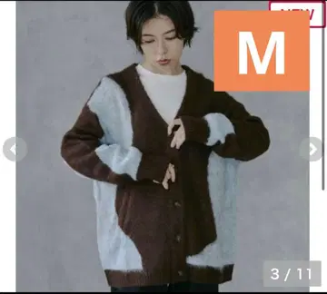 시마무라 megumi 니트 가디건