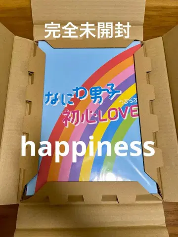 나니와단시 초심 LOVE 쟈니즈 아일랜드 한정판 완전 미개봉