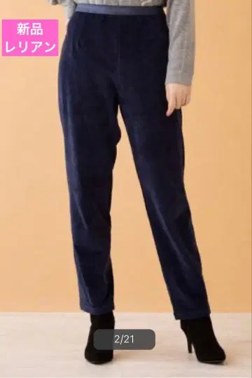 새상품 레리안 코듀로이 스트레치 팬츠 사이즈 17 네이비 1