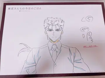 [ 에미야네 집 오늘의 밥 ] ufotable 랜서 런치매트