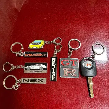 GT-R NSX 키링 세트