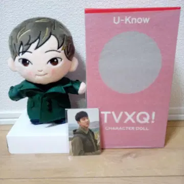 TVXQ! U-Know 캐릭터 인형