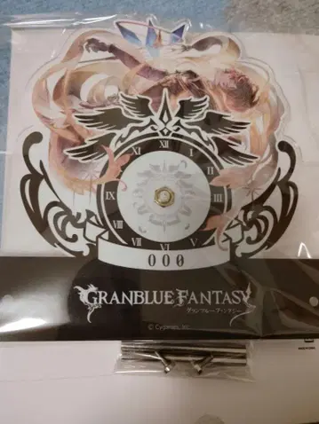 그랑블루 판타지 그랑블루 페스티벌 아크릴 시계 미사용품