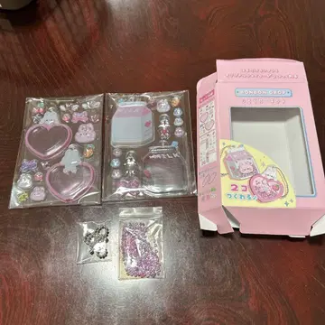 모자 꽁지 드롭 쉐이커 토끼 [ 박스 없음 ]