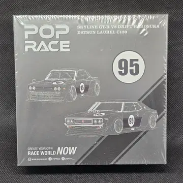 SKYLINE GT-R V8 HAKOSUKA LAUREL C130