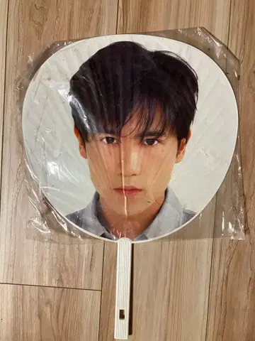 SMAP 부채 이나가키 고로 SMAP