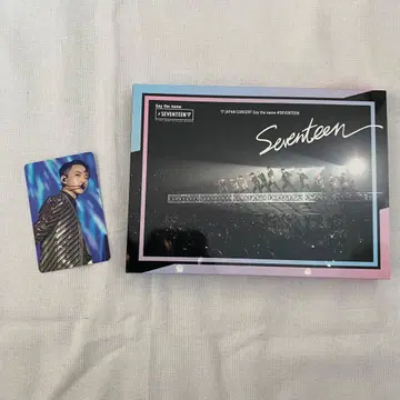 SEVENTEEN 콘서트 DVD 세트