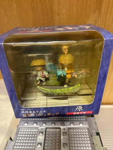 요괴도 53차 게게게의 키타로 비넷 피규어 하라 레이호 후시