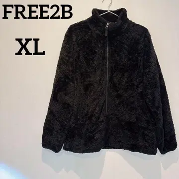 새상품급 FREE2B [ XL ] 블랙 플리스 자켓 자켓 두꺼운 원단