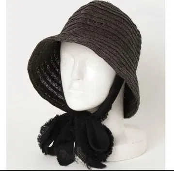 La Maison de Lyllis 햇