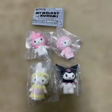 BANDAI 마이멜로디 쿠로미 플로키 피규어 컴플리트