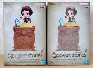 Qposket Stories 백설공주 AB 컬러 2점