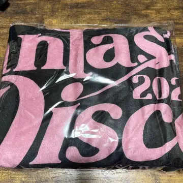 FANTASTICS DISCO 담요