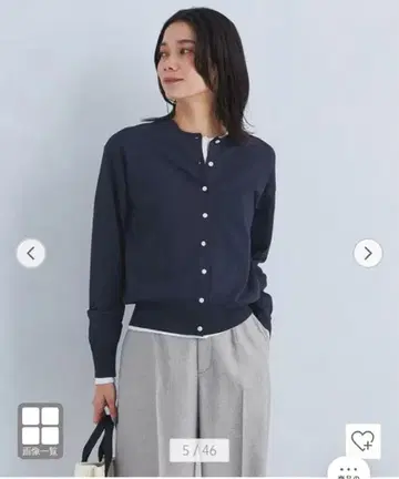 그린 레이블 릴랙싱 크루넥 가디건