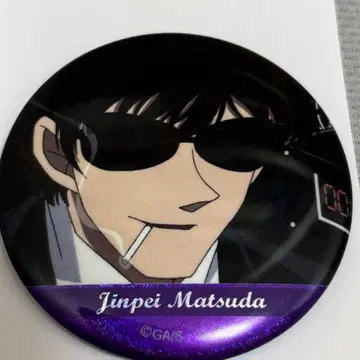 명탐정 코난 장면 사진 트레이딩 홀로그램 캔뱃지 2 경찰학교 동기 마츠다