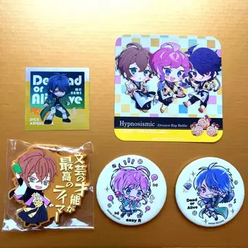 Fling Posse 굿즈 묶음 판매 히프노시스 마이크