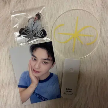 송강 아크릴 키링 응원봉 입장 혜택(엽서)