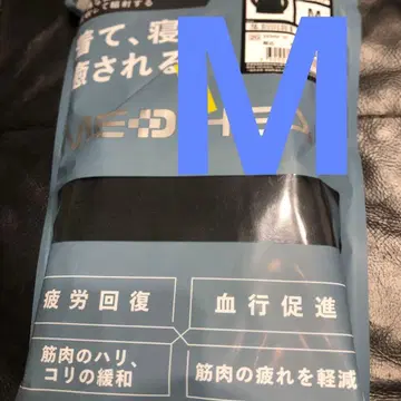 워크맨 메디힐 긴팔 셔츠 M