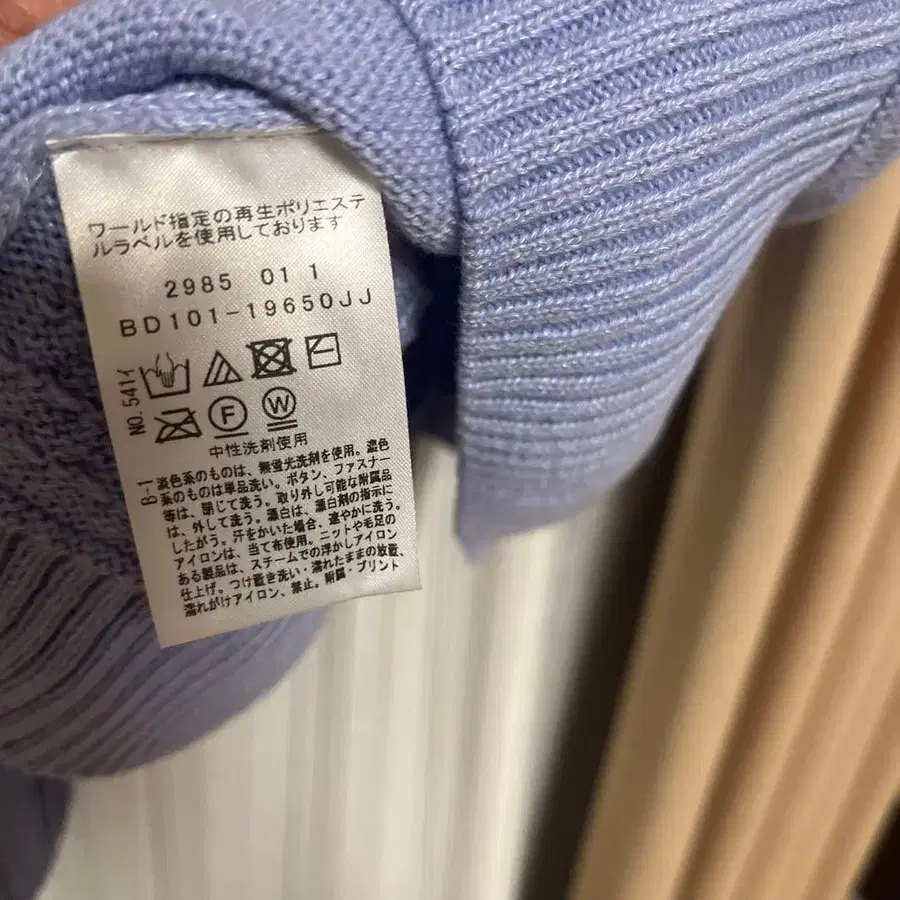 11번째 상품 이미지