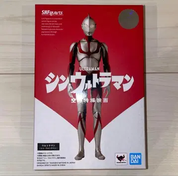 S.H.Figuarts 신 울트라맨