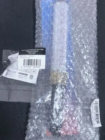 호시마치 스이세이 2024 Spectra of Nova 응원봉 링 라이트