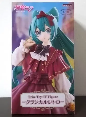 하츠네 미쿠 Trio-Try-iT 피규어 클래시컬 레트로