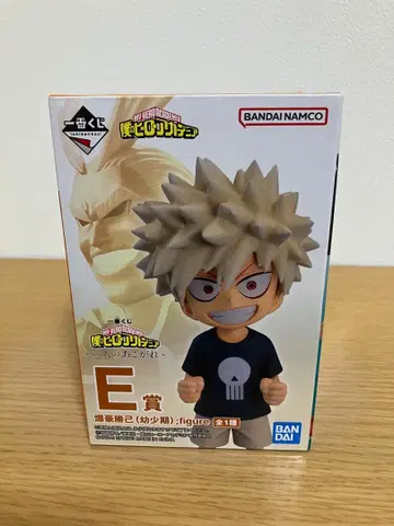 [1번 복권] 나의 히어로 아카데미아 바쿠고 카츠키 피규어