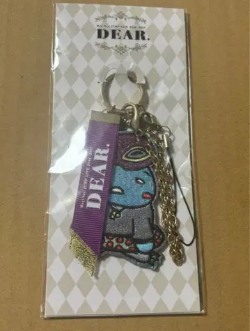 Hey! Say! JUMP 타카키 유야 키링 유야세바 공식 사진