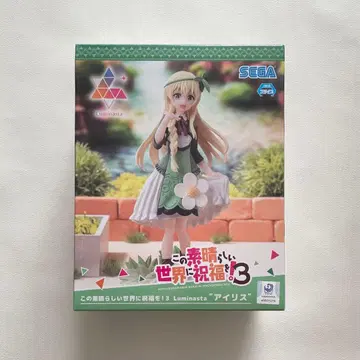 이 멋진 세계에 축복을! 아이리스 피규어