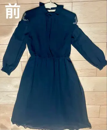 네이비 쉬폰 롱 드레스